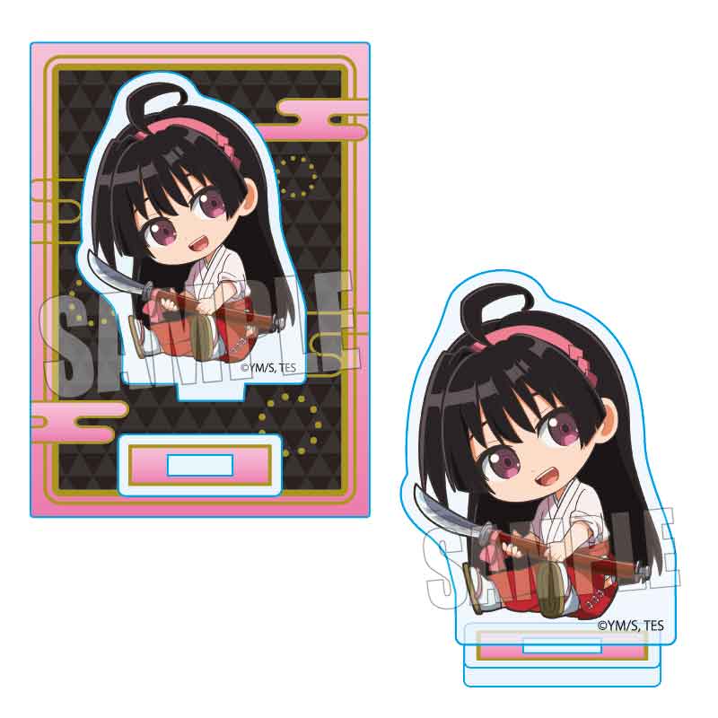 あ⋈ちゃん キープ bae9095c8e4d60365146ad4d9cb69e