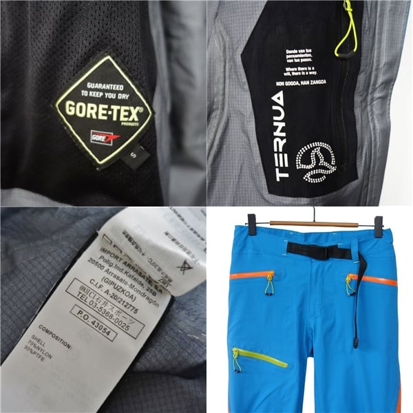 テルヌア TERNUA ASCENT GTX PRO JKT PANT ジャケット パンツ テルヌア TERNUA ASCENT GTX PRO JKT PANT ジャケット パンツ