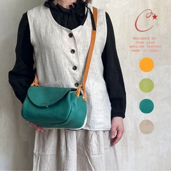 cham チャム HAZE ヘイズ 3層式フラップショルダーバッグ cmhz006