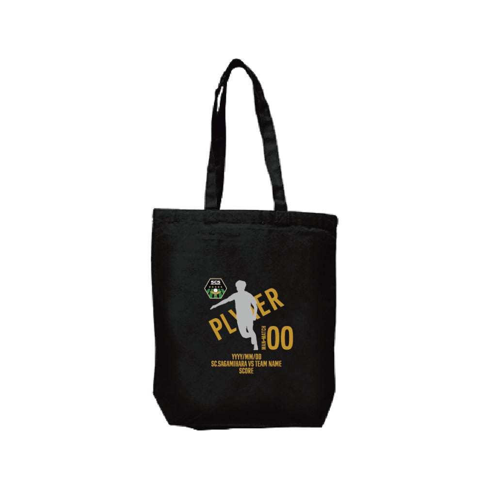 SC相模原公式オンラインショップ