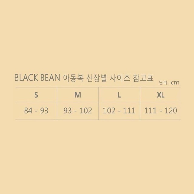 [black bean kids]  may bebe short pants set