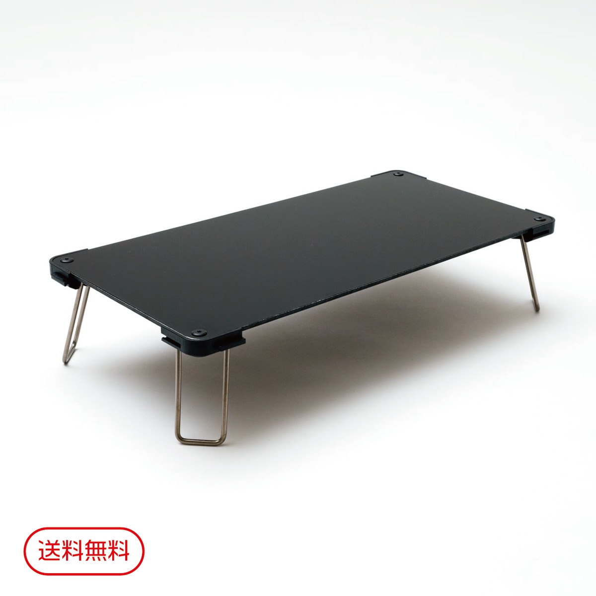 マルペイネット　タタミテーブル　カーボン　希少品 マルペイネット タタミテーブル カーボン 希少品