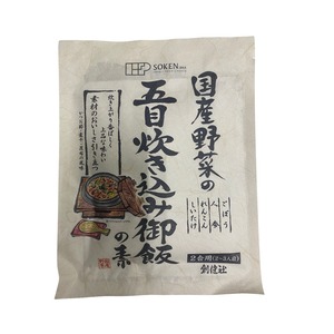 国産野菜の五目炊き込み御飯の素 150g