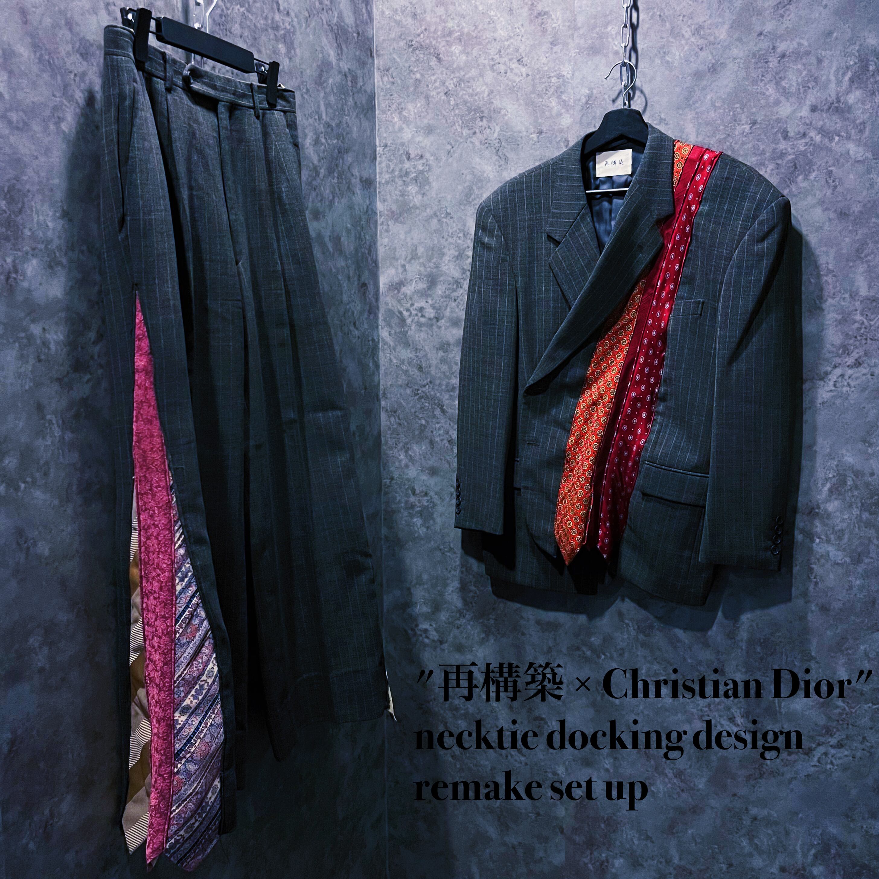 doppio"再構築 × Christian Dior" necktie docking design remake
