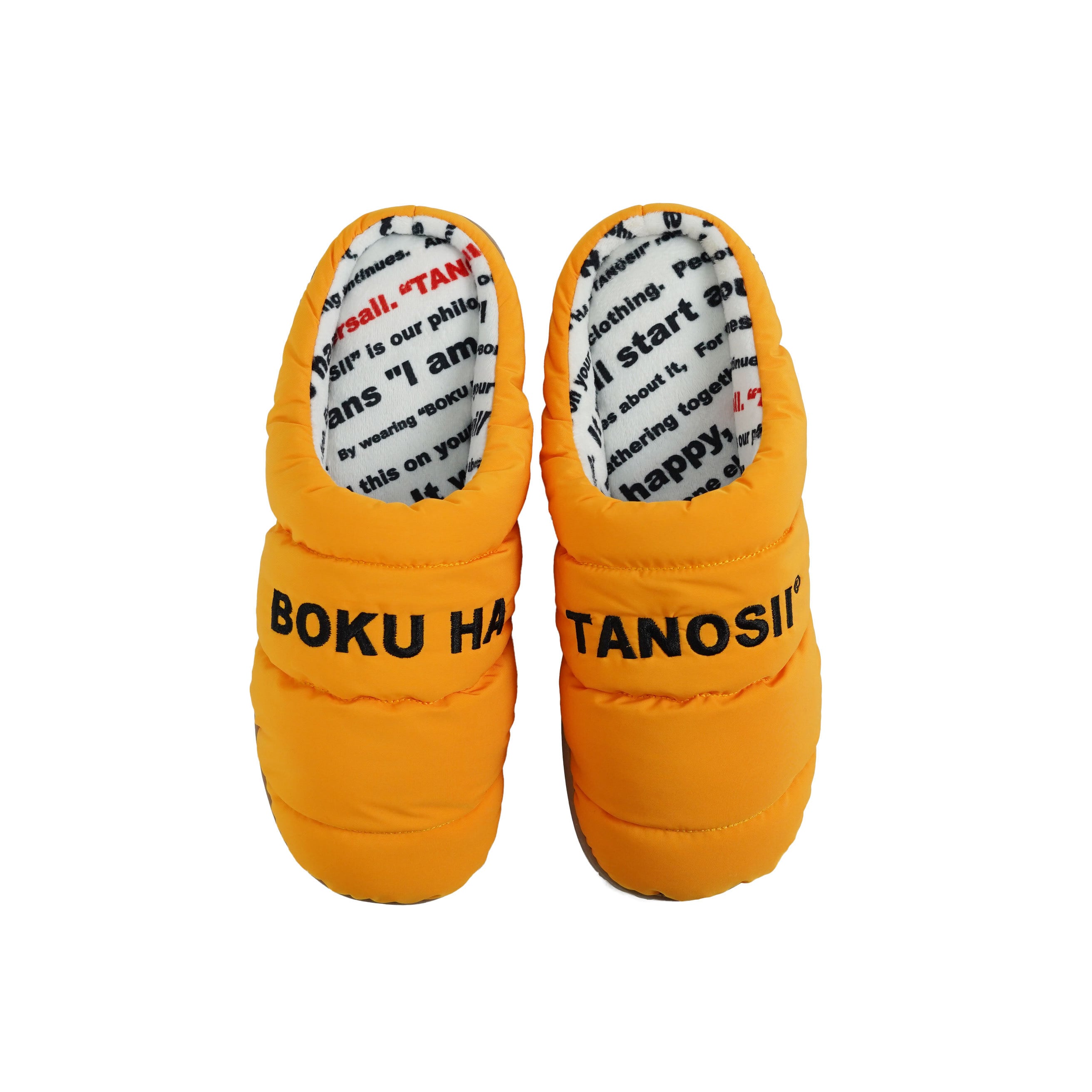シューズ | BOKU HA TANOSII ／ ボクハタノシイ