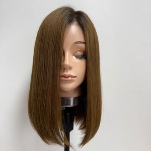 ソフトフィットウィッグ 未カット 35cm ライトベージュ系(根元暗め加工)