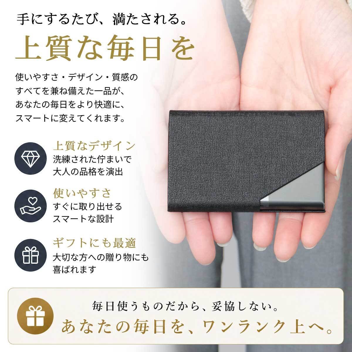 FRO-001 Roffal ロファル 名刺入れ カードケース メンズ レディース