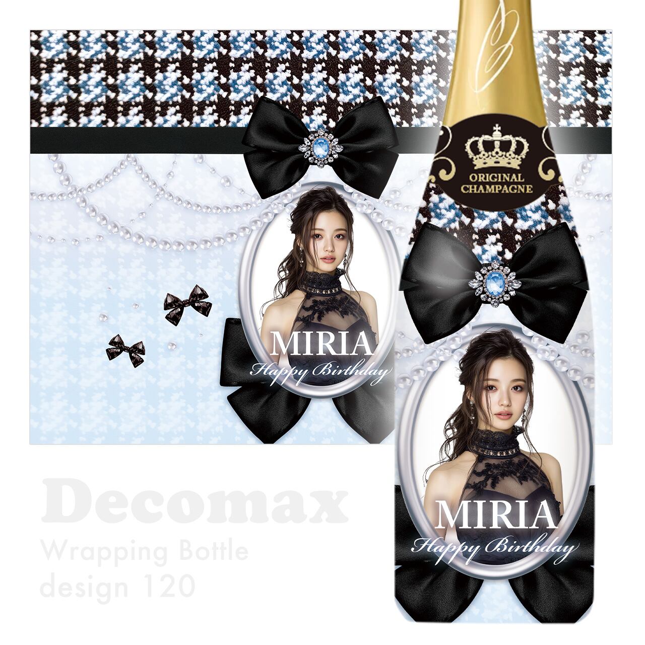 ラッピングオリシャン design120