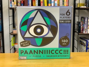 パニックパズルマーダーミステリー PAANNIIICCC!!!