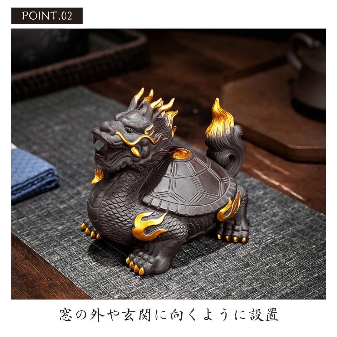 くまごろう様8【1863】羽根龍亀 レピドライト くまごろう様8【1863】羽根龍亀 レピドライト