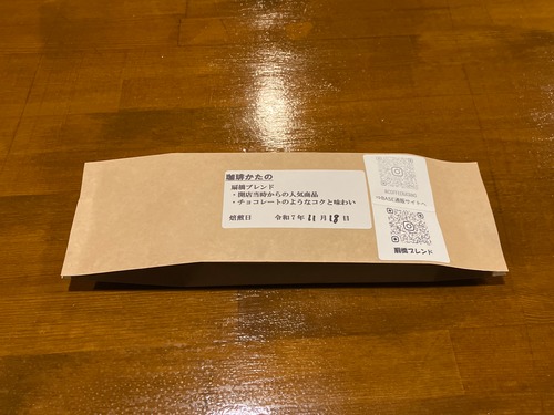 扇橋ブレンド　100g
