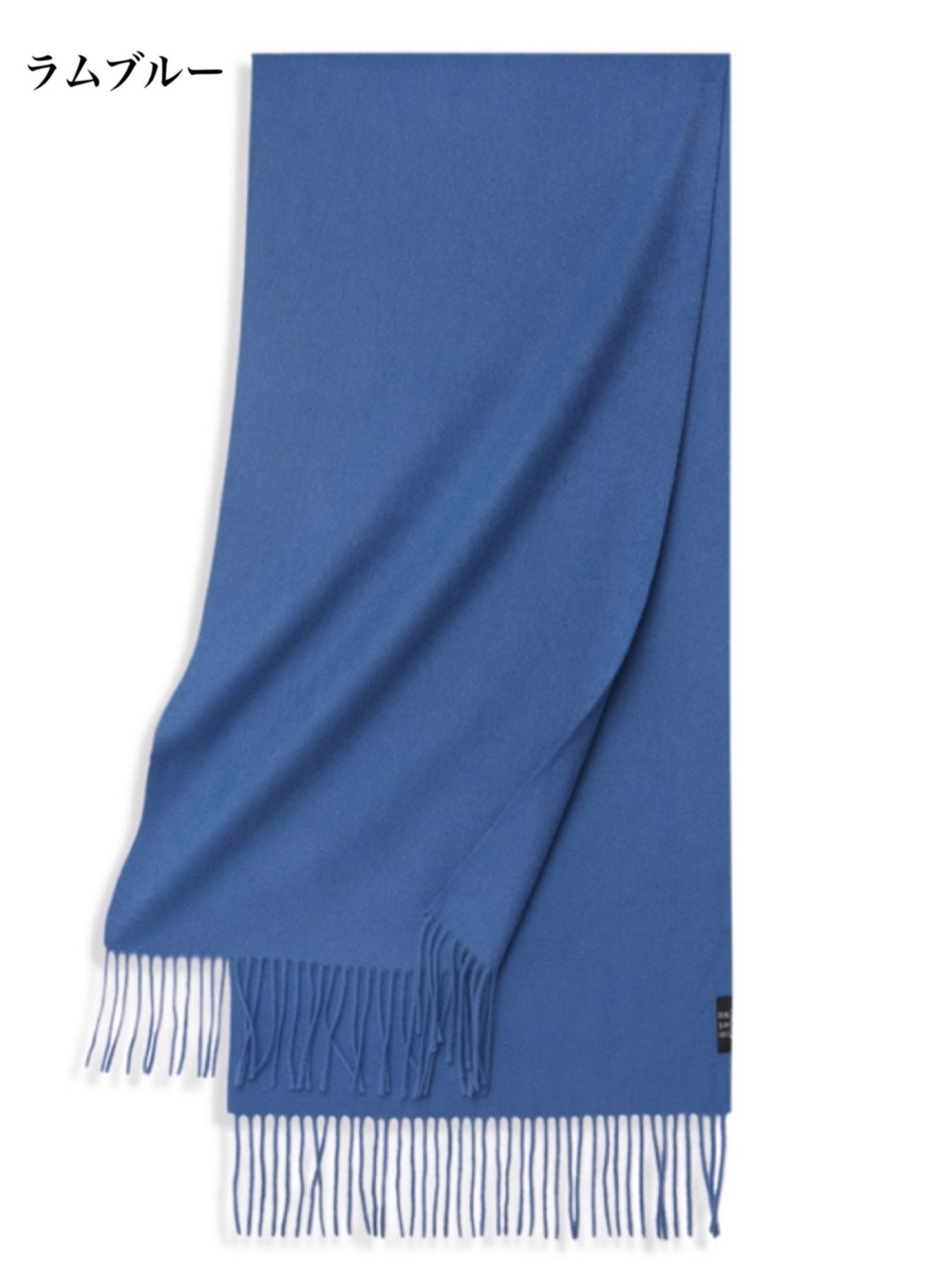 【逸材純暖】カシミヤマフラー(ユニセックス)