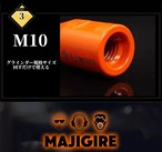 MAJIRIRE万能コアドリル 45mm（パイ）