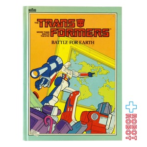 マーベルブックス社 トランスフォーマー " バトル・フォー・アース "絵本 1985