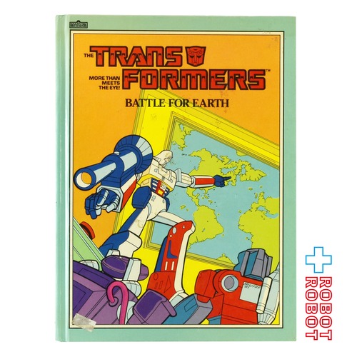 マーベルブックス社 トランスフォーマー " バトル・フォー・アース "絵本 1985