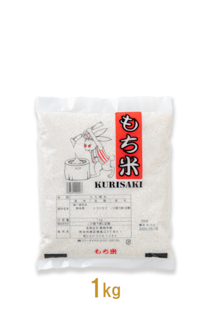 令和5年産熊本県産ひよくもち 1kg