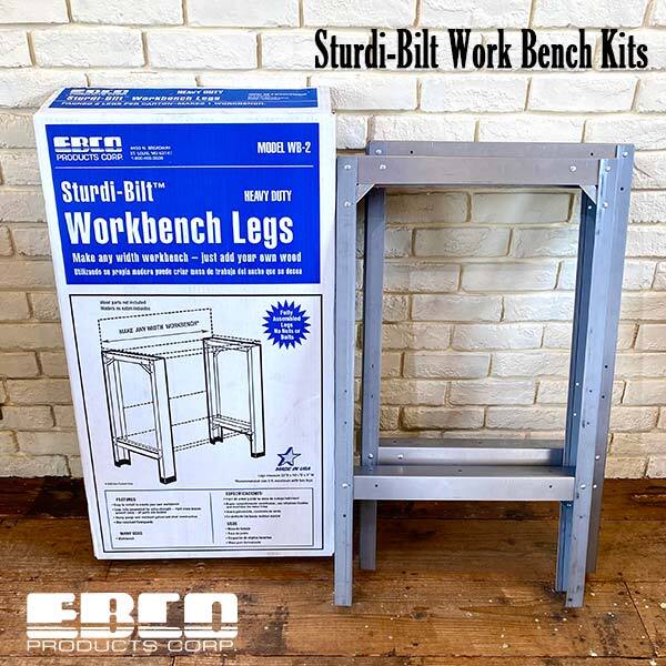 Sturdi-Bilt Work Bench Kits スターディビルトワークベンチキット EBCO USA 自作 ワークデスク DIY 棚 インダストリアル ガレージ アメリカ DETAIL