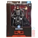 マクファーレン・トイズ DCマルチバース THE BATMAN ザ・バットマン / バットマン デラックス・シアトリカル・エディション 7インチ アクションフィギュア 国内版 未開封