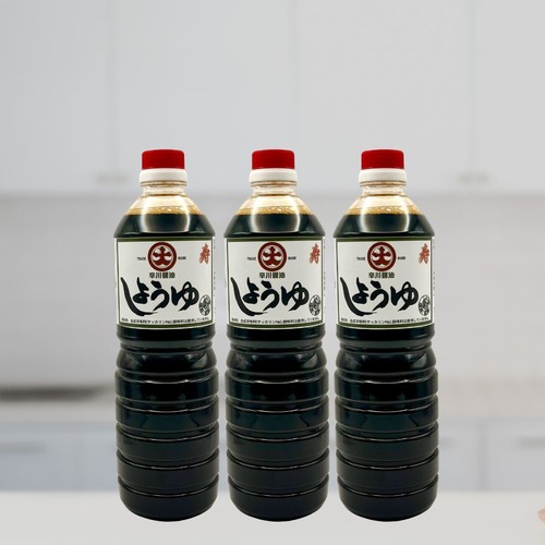 【保存料、人工甘味料不使用】綺麗な地下水で造った濃口醤油（寿）3本セット