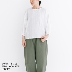 プリット prit 60/1強撚天竺×60/1リネンケーブル刺繍切替コクーンプルオーバー(P91349)オフ白【レターパックプラス可】