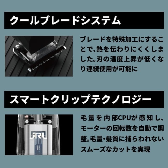 ・JRL GHOST[ONXY] トリマー　FF2020T-B ブラック JRL GHOST[ONXY] トリマー FF2020T-B ブラック 【公式通販】
