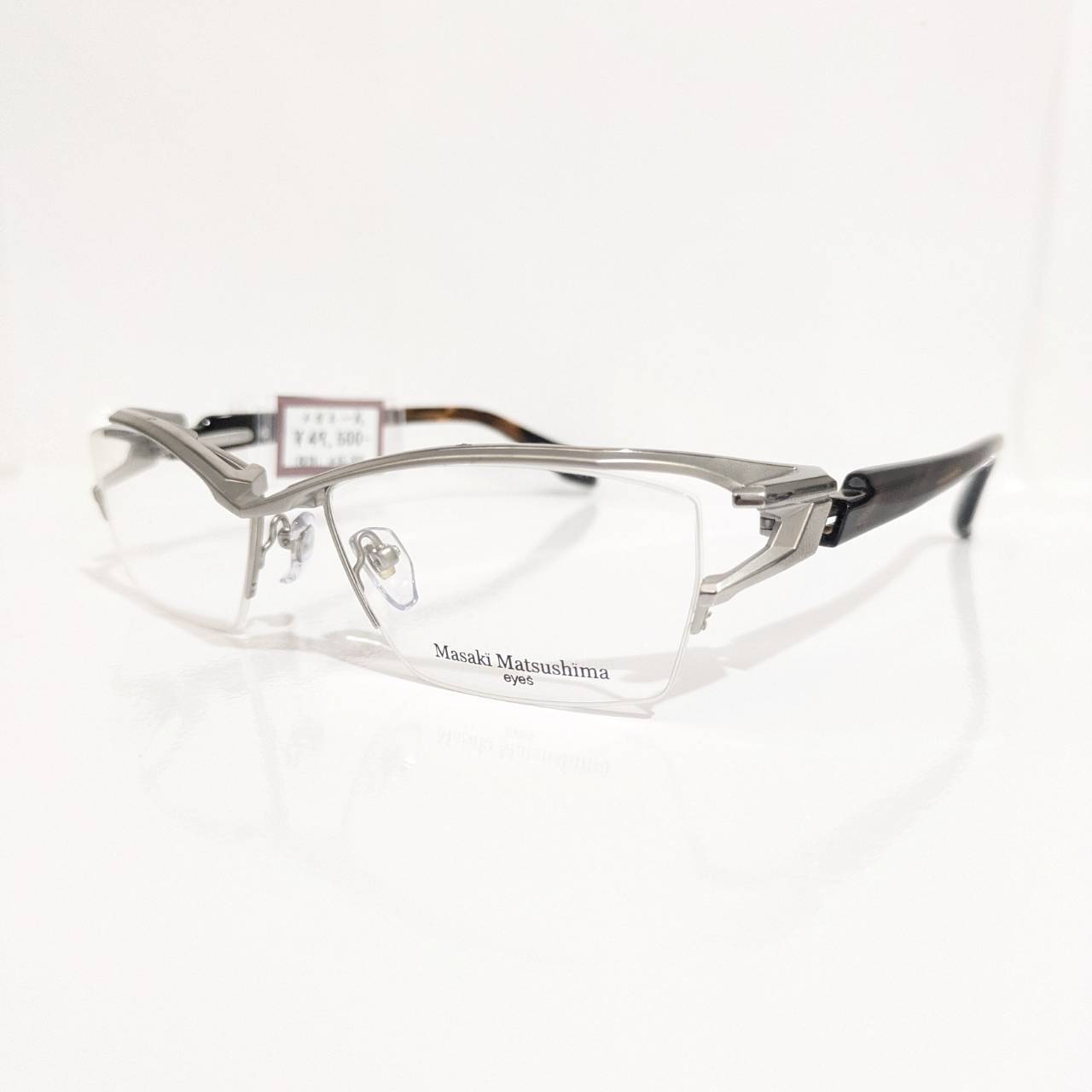 【Masaki Matsushima】スクエアナイロールフレーム シルバー