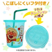 レック ポリプロピレン アンパンマン ストローカップ 3個入 (3色別柄)