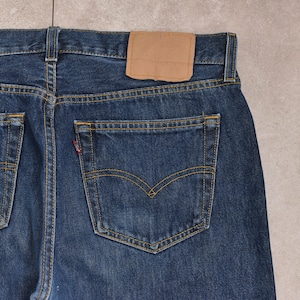 90s Levi's 501 for women denim pants