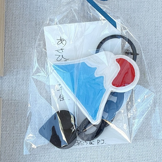 北千住専門お土産屋さん 　オリジナル富士山ブラックチャーム