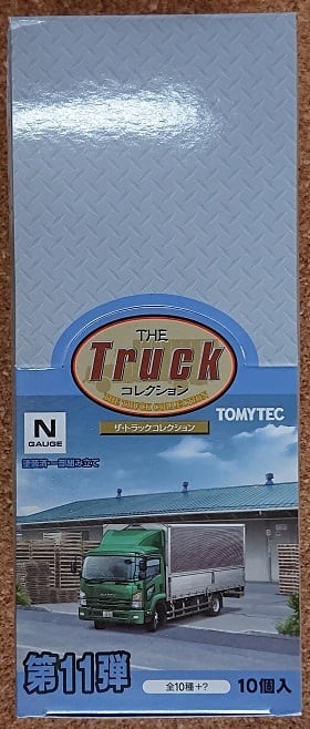 【新品】ﾄﾗｯｸｺﾚｸｼｮﾝ 第11弾 | Ｔｒｅａｓｕｒｅｔｒａｉｎｓ(ﾄﾚｼﾞｬｰ