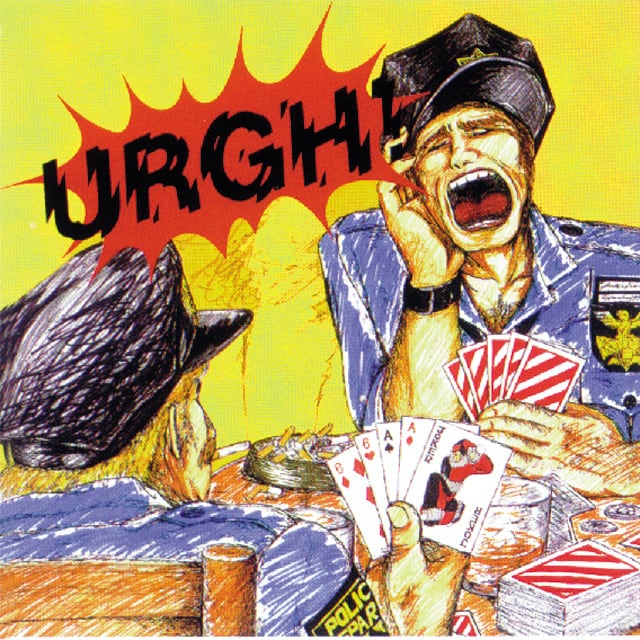 RUR1 URGH POLICE吉井和哉 レコード“URGH” | Far East Island Record