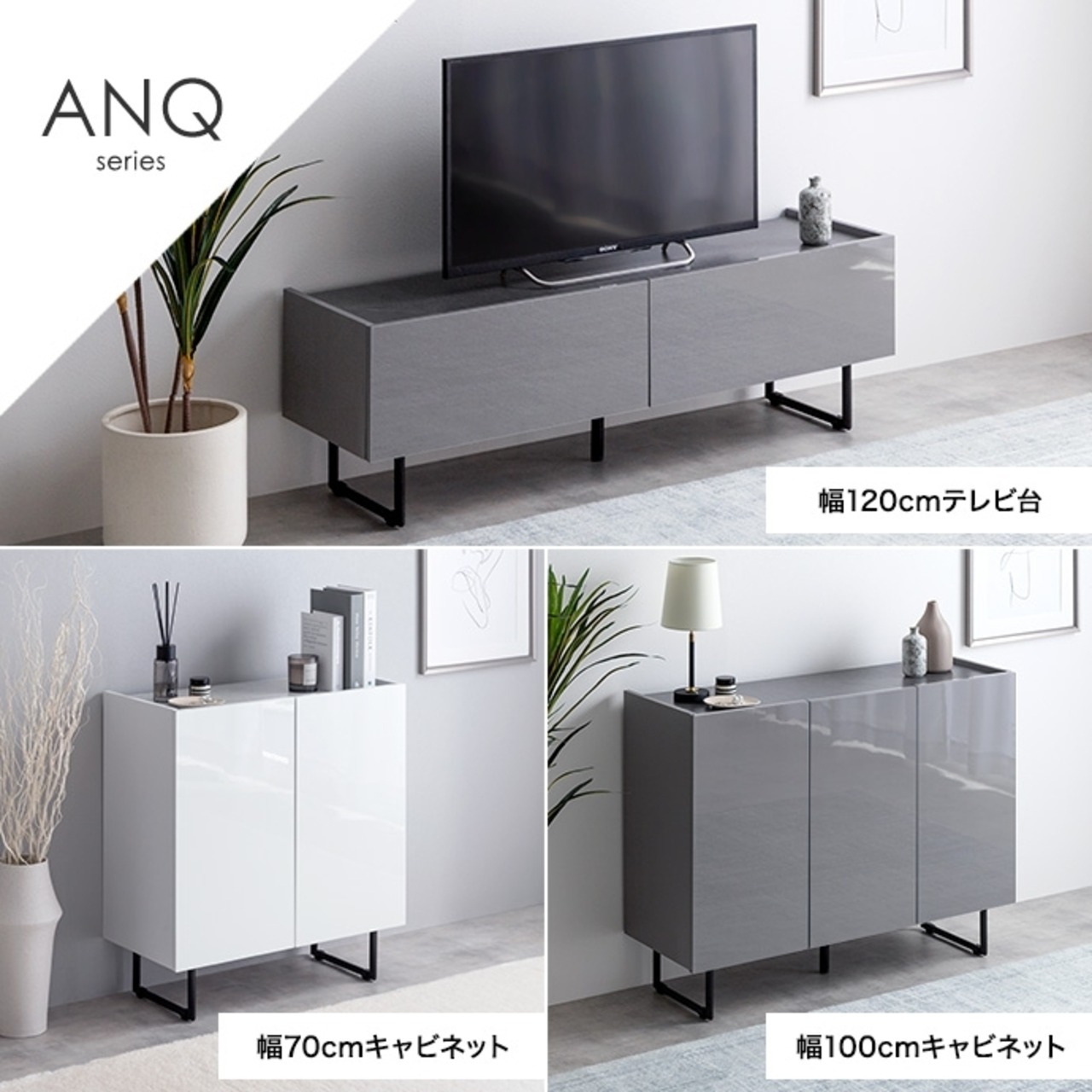 テレビ台 2WAY フラットデザイン スリム 石目柄 鏡面