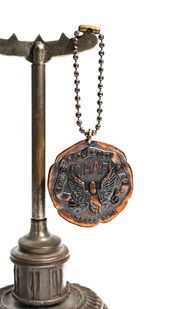 1910s Keychain