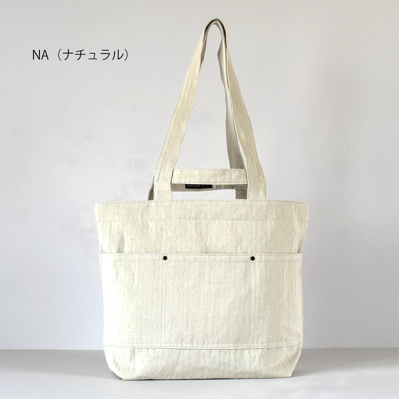 綿麻ヘリンボーンの2wayトート（2色）》HB Hanging（BG294