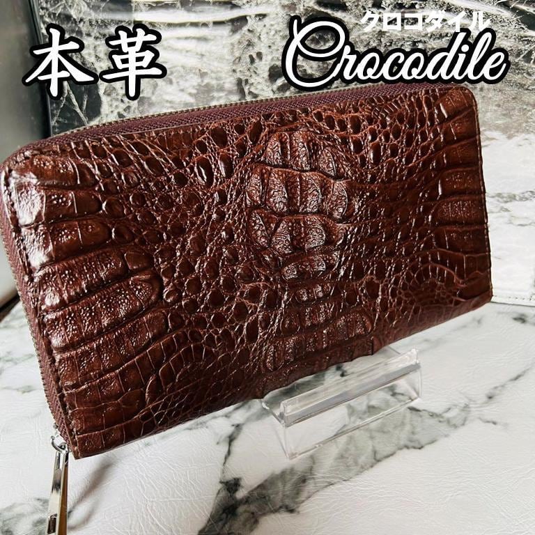 新品 クロコダイル長財布 クロコ財布 ワニ革 ブラウン 茶色 本革 ...