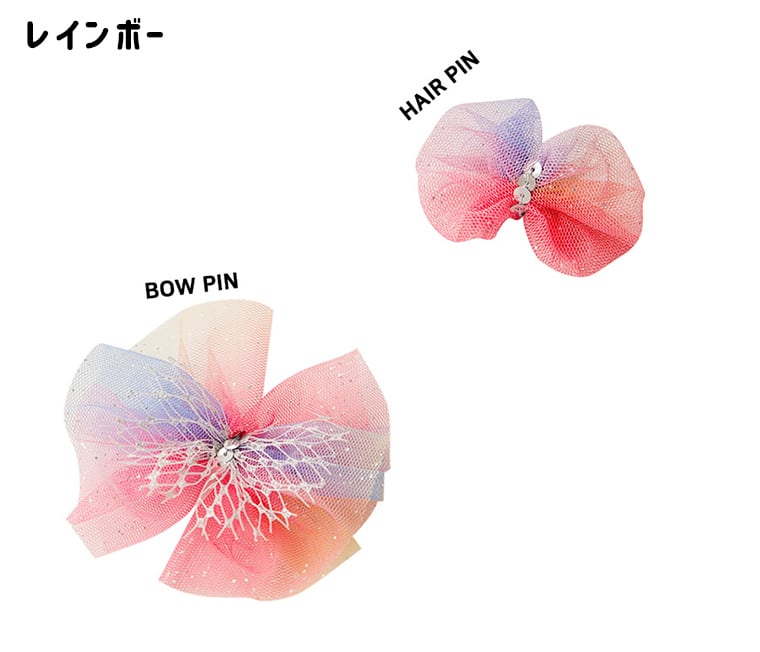 ハロー ヘアピン 2TYPE / ペット アクセサリー 犬 ヘアピン 可愛い 犬の服 ドッグウェア 猫 小型犬 中型犬