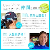 GOOD LUCK / モデル名:達磨/ ゴルフ運を呼び寄せるメタルマーカー 色:レッド or ゴールド