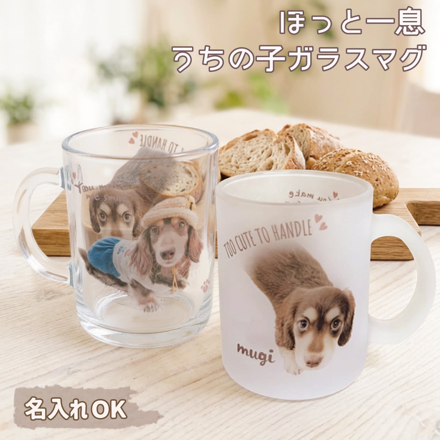 雑貨詰め合わせ 雑貨zakka-candy