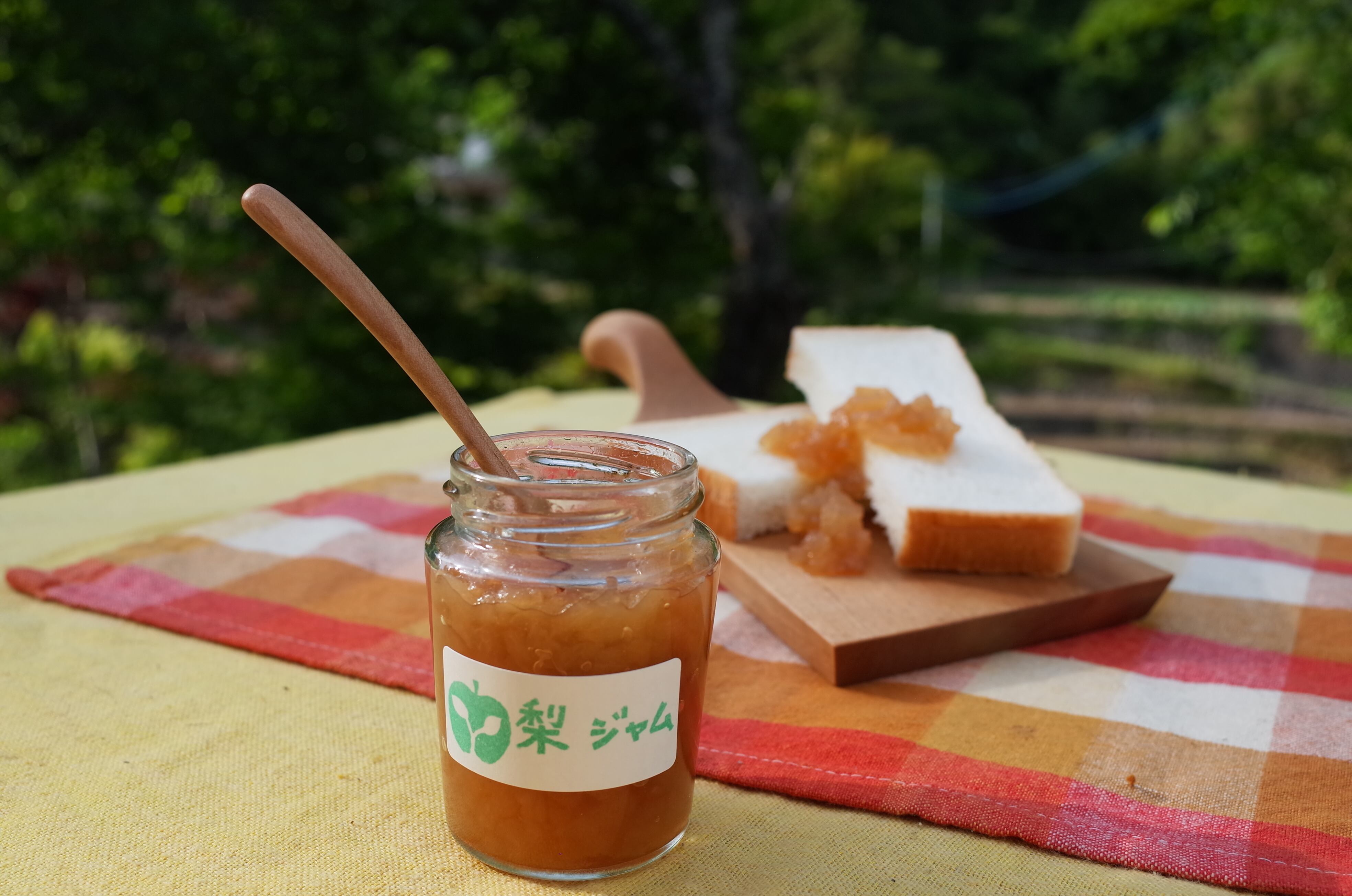 二十世紀梨ジャム やなファーム