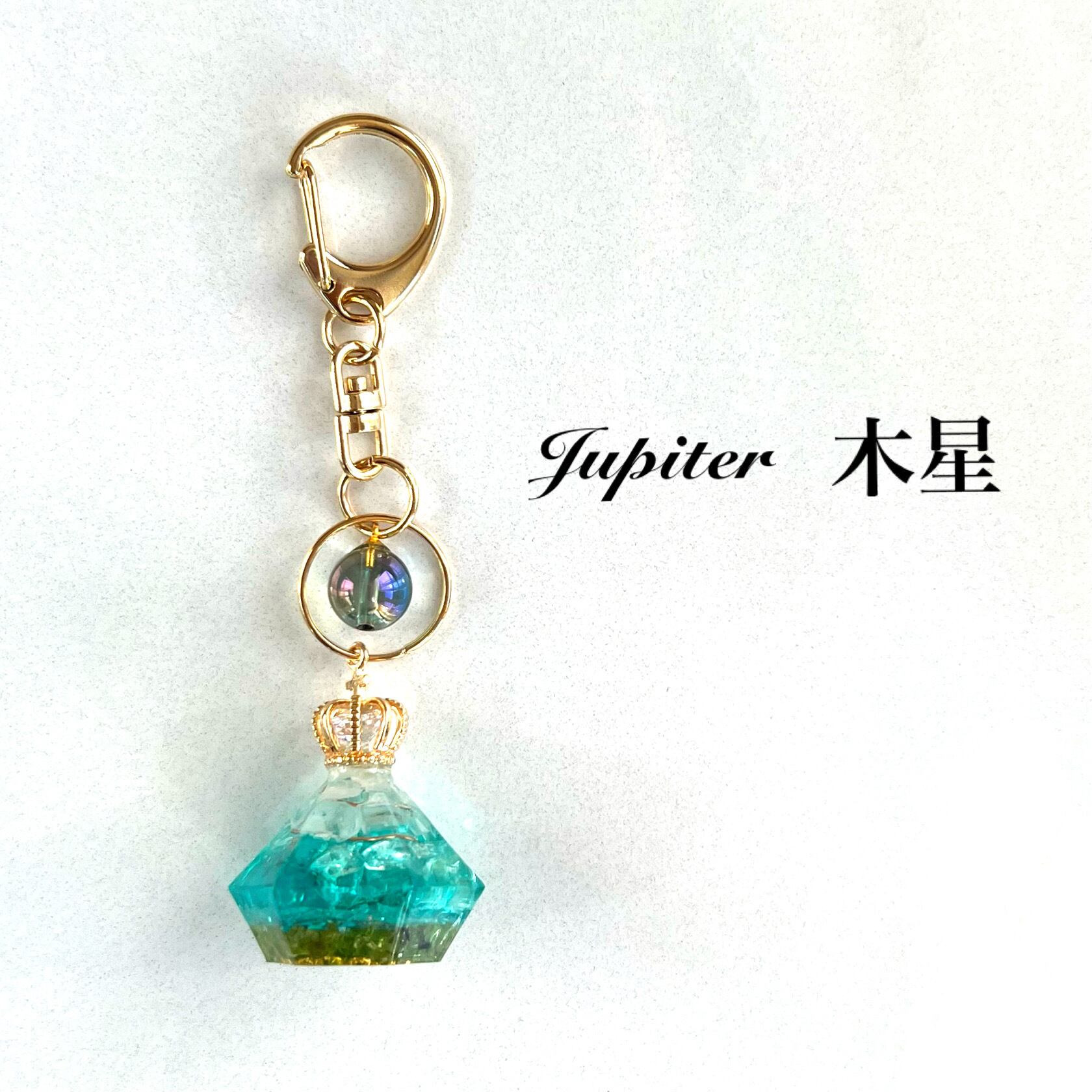 水星-Mercury- 』盛り塩オルゴナイトキーホルダー｜Salt Mound