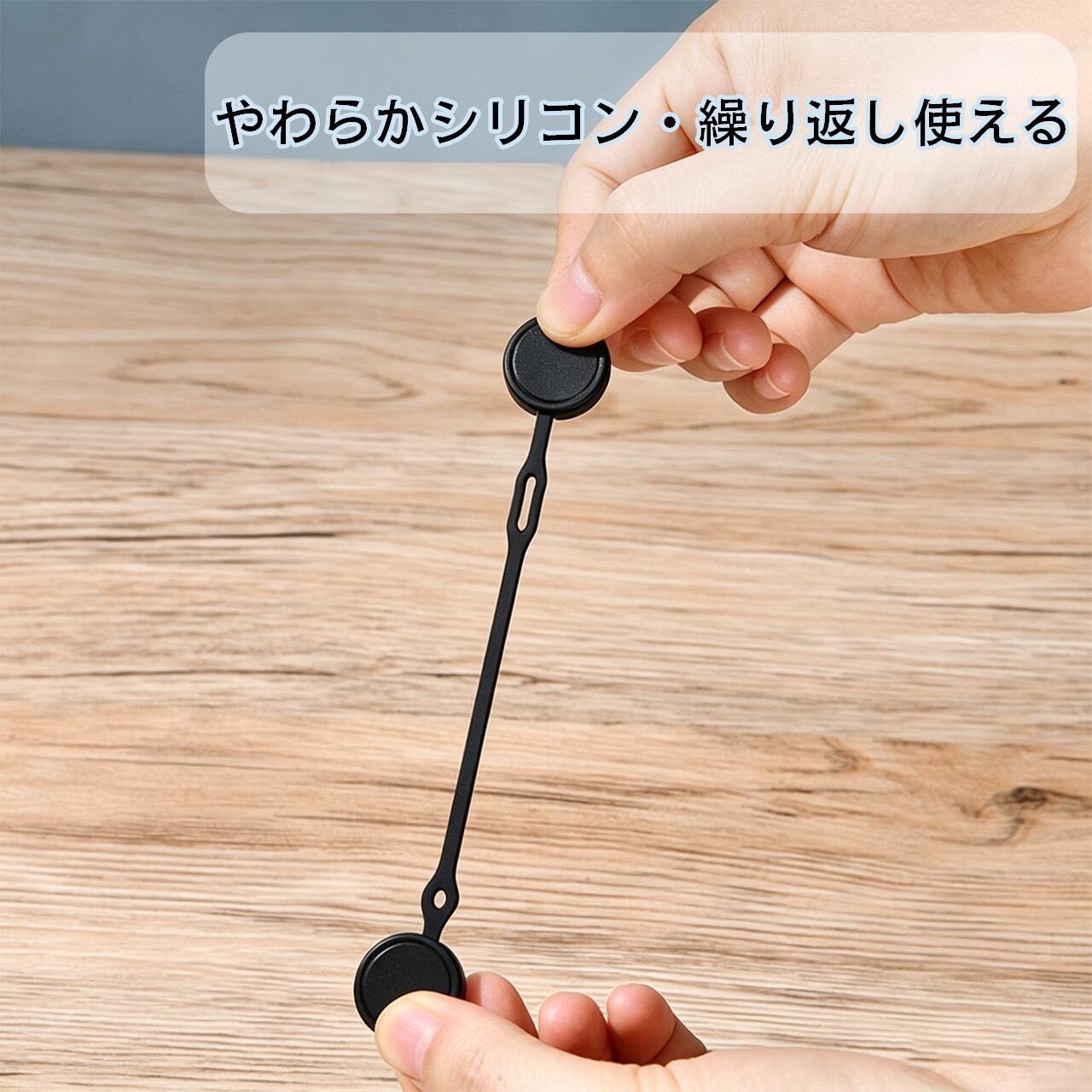 H97 .マグネット式ケーブルバンド ケーブル整理 収納ホルダー 充電