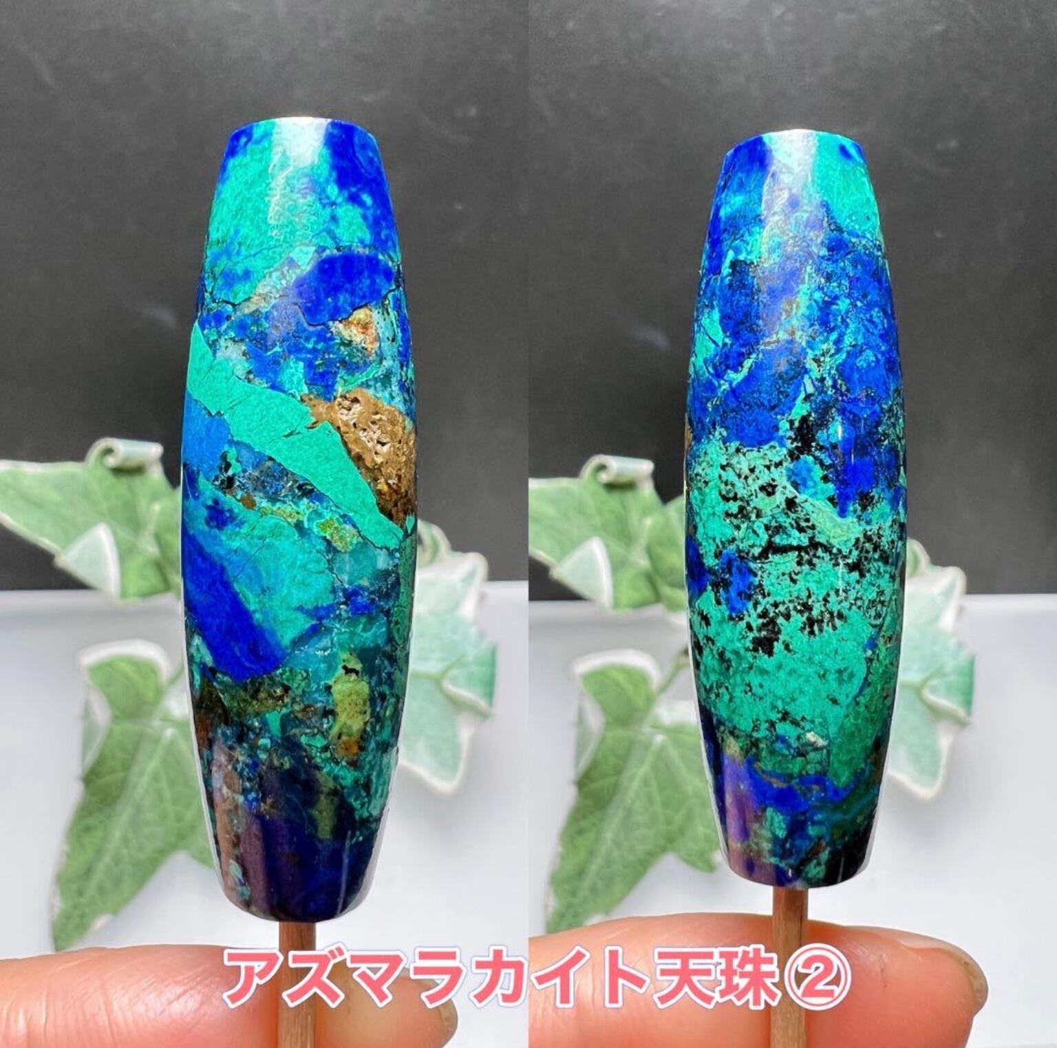 神聖幾何学フラーレン水晶✨✨宇宙エネルギー ☆4mm 4個セット