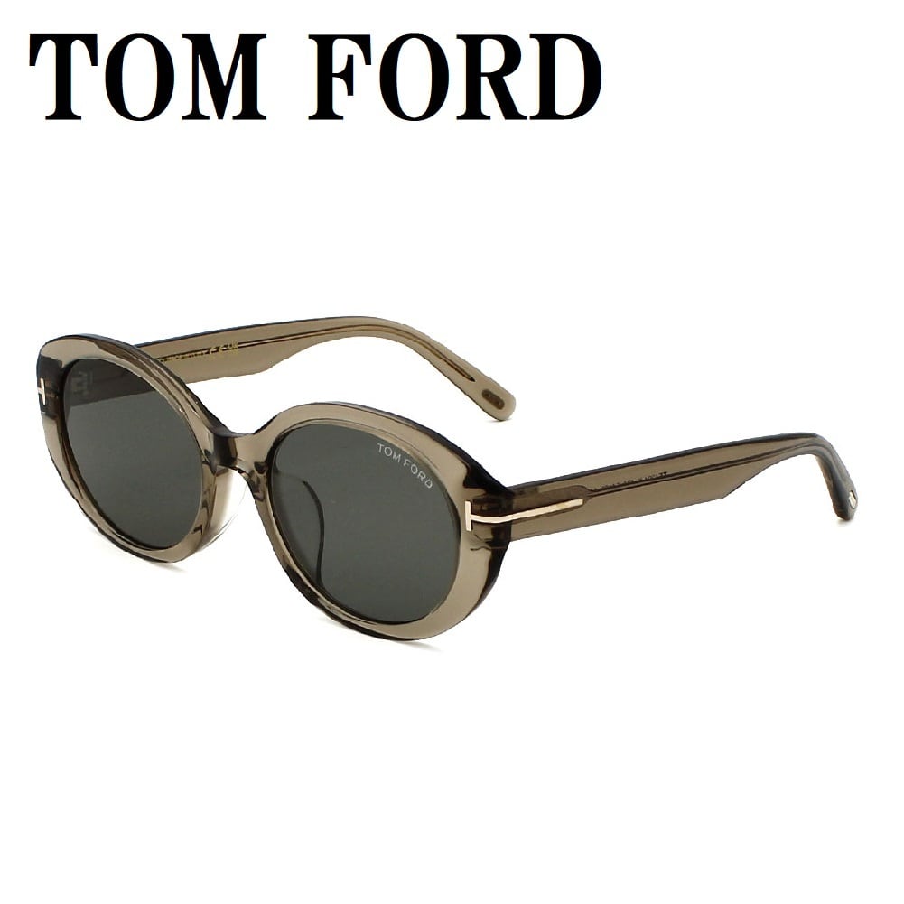 TOM FORD HENRY SUNGLASSES ASIAN FIT FT0248 05N 51 GREEN BLACK GOLD