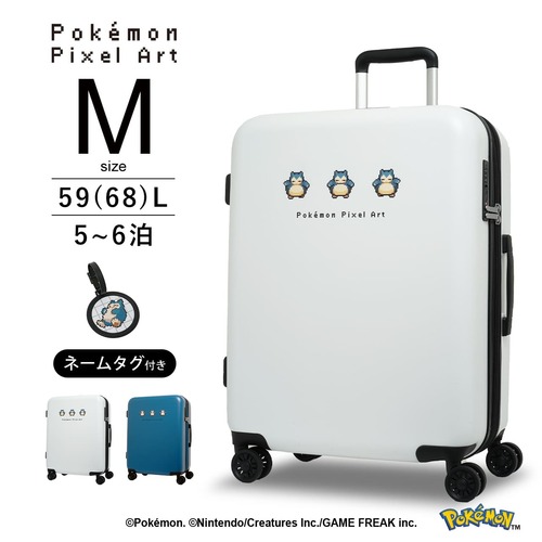 POKEMON ポケモン スーツケース Mサイズ ピクセルアート キャリーケース 中型 59L(68L) PK-0894-56
