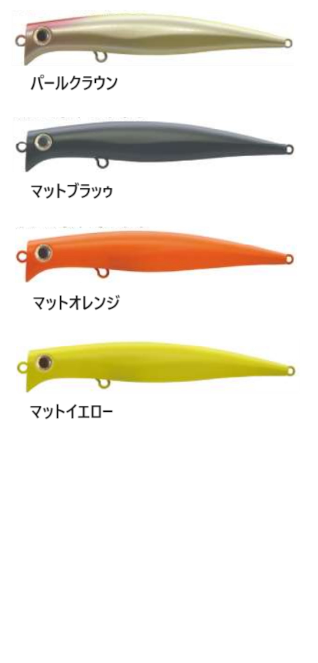 BURNS ミラクルワークス ハンマー90 8.5g | shimadai shop BURNS ミラクルワークス ハンマー90 8.5g | shimadai shop