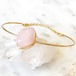 jem stone bangle