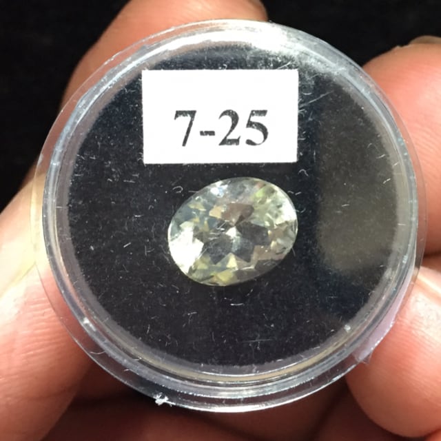 42) ブラジリアナイト(メロディ・コレクション)