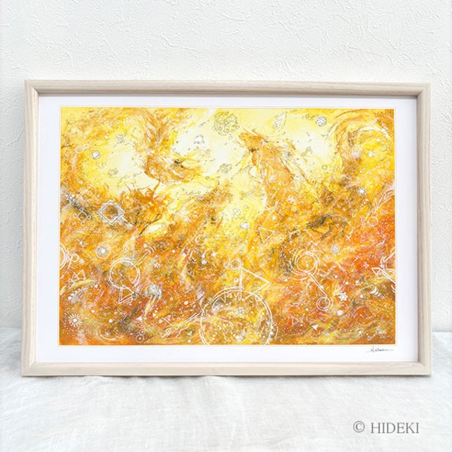 龍神画 龍神 風水 開運『黄の龍神』HIDEKI 直筆サイン入り 黄龍 昇龍 ヒーリングアート スピリチュアルアート（A3横型額入り / HYMジクレー / 乳白アッシュフレーム・UVカット仕様）