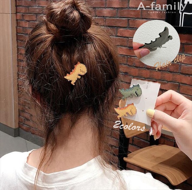 639 ヘアーアクセサリー 恐竜 怪獣 キッズ 大人 映え ヘアピン ヘアークリップ パッチン パッチン留め 髪飾り 男の子 女の子 赤ちゃん キャラクター 節句 こどもの日 ヘアアレンジ キュート おもしろい プチプラ A Family えぇふぁみりー