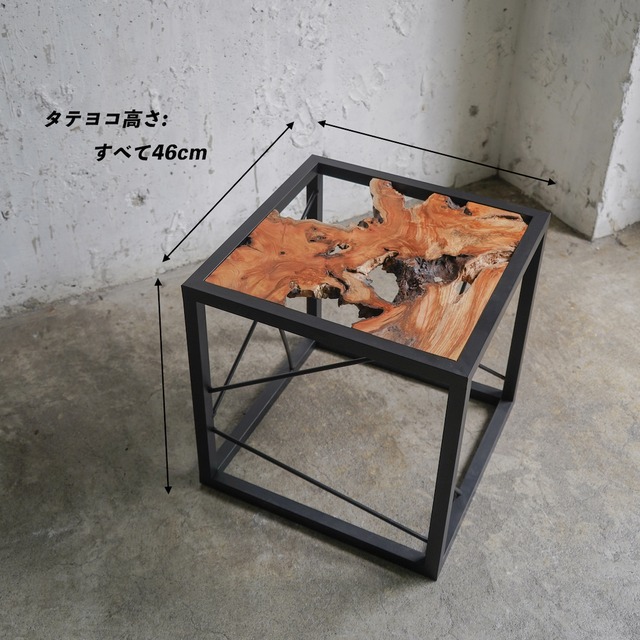 ケヤキのローテーブル 店舗什器 ソファーサイド 寝室などにも
